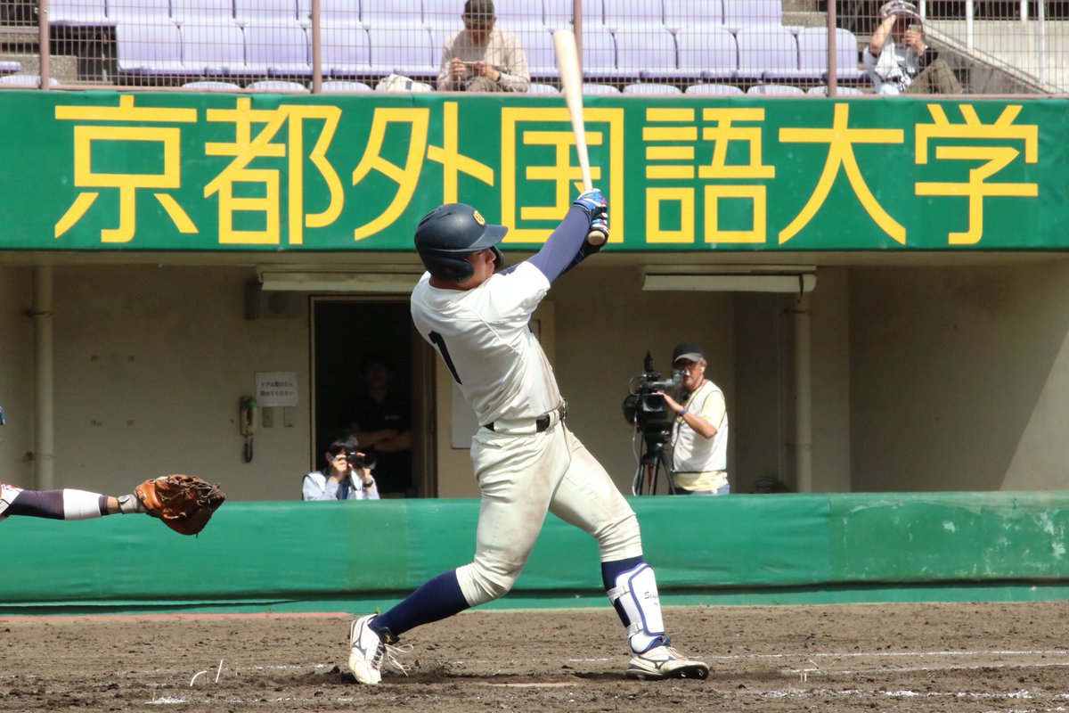 河合　洋介..アマ野球担当・大阪本社/スポニチ記者 tweet media