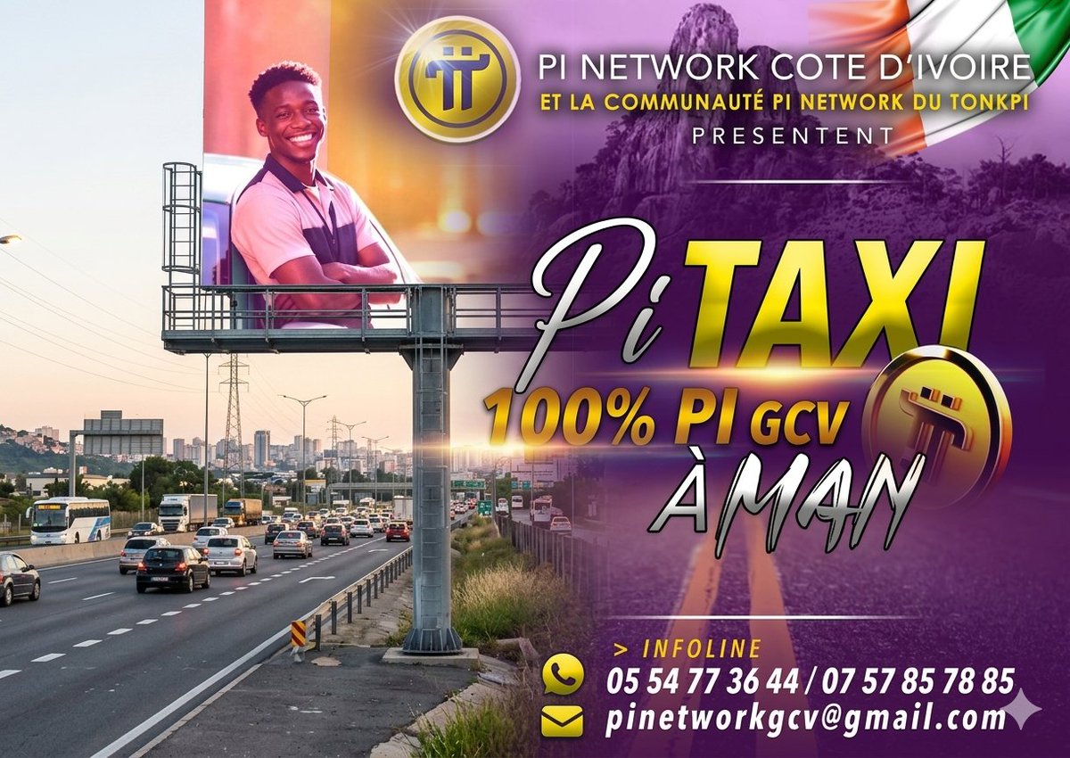 Pi LORD π 🫅 tweet media