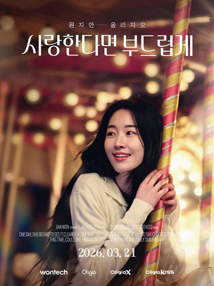 eun tweet media