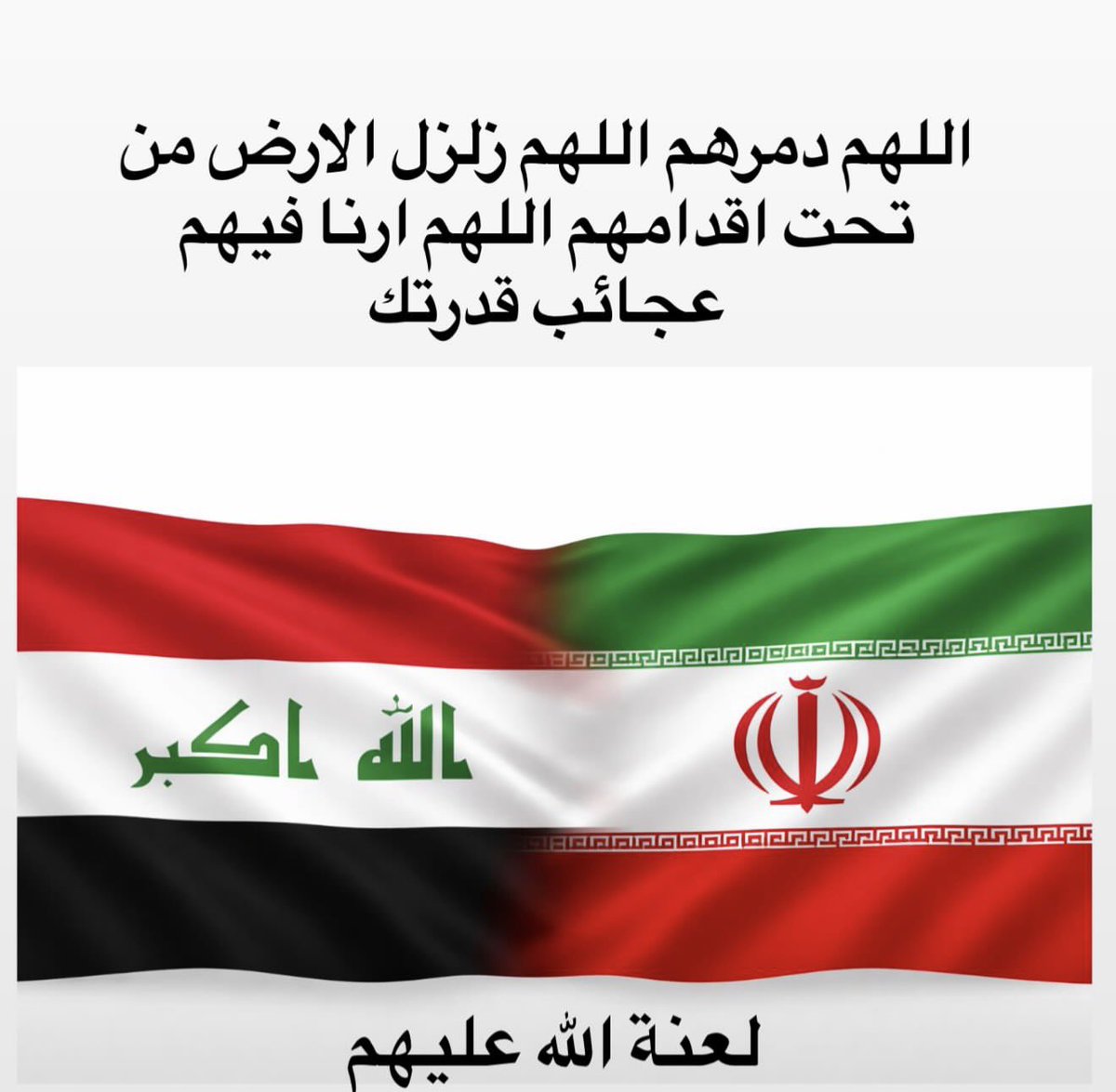 الرؤى tweet media