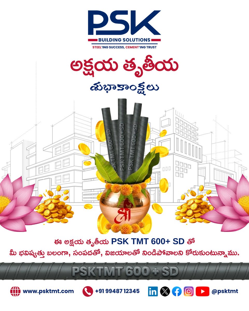 PSK Building Solutions (@PSKBuilds) / Posts / X