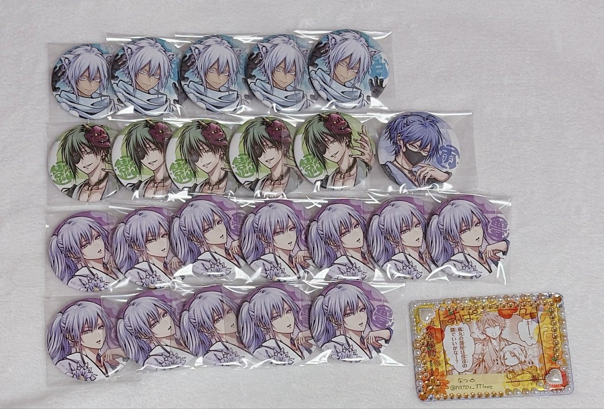 なつ🍊初回の方はプロカの※初めに※確認してください tweet media