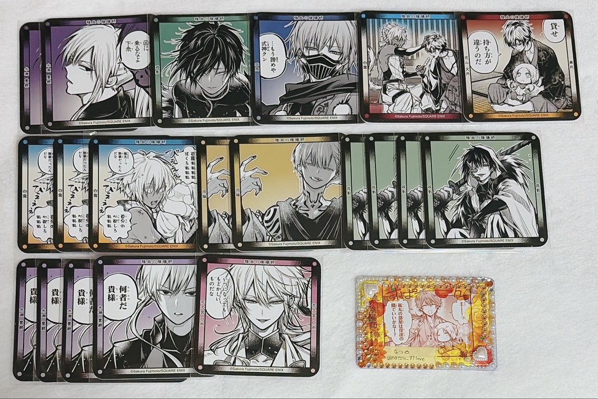 なつ🍊初回の方はプロカの※初めに※確認してください tweet media