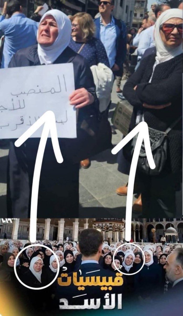 الثورة السورية - ثوار القبائل والعشائر tweet media