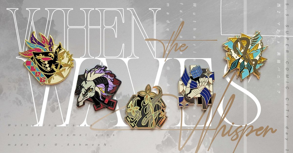 ̗̀📢 ONLINE ORDERS NOW OPEN - ̗̀📢 My pins and doujinshi is up for