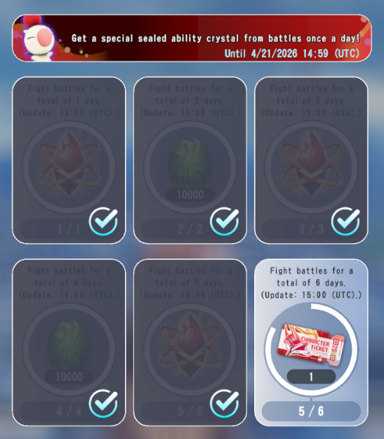 DISSIDIA DB tweet media