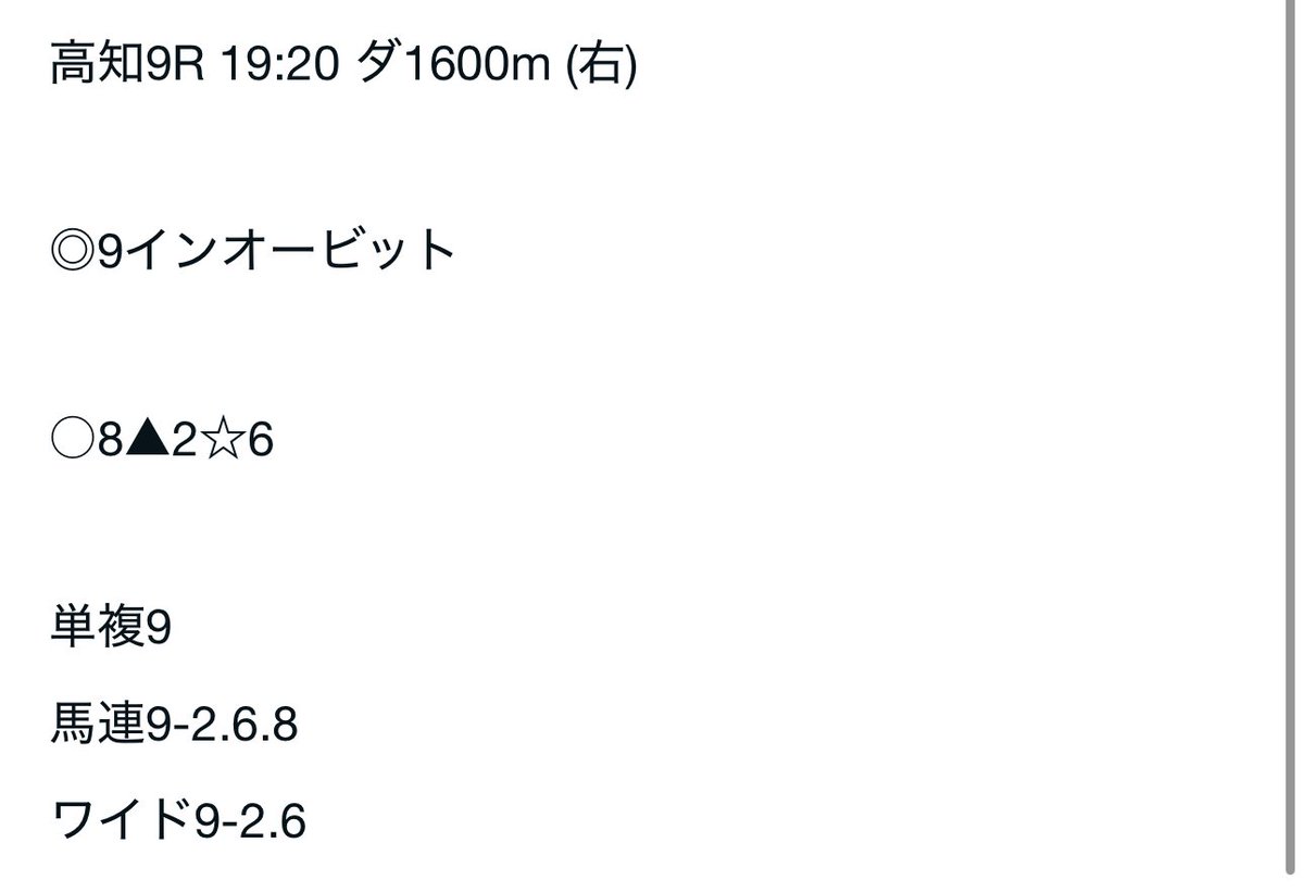 👑HERMES【エルメス】👑 tweet media
