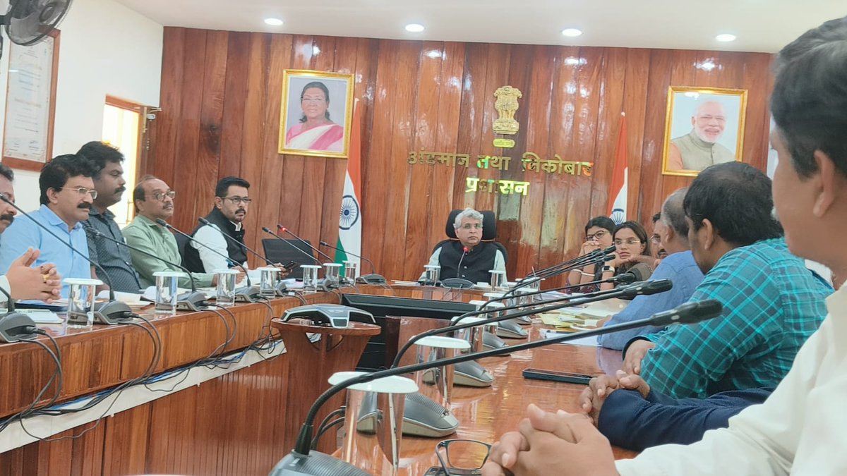 Department of Fisheries, Min of FAH&D tweet media