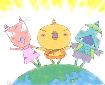 アオベ！キスケ！アカネ！みたいになってる😂