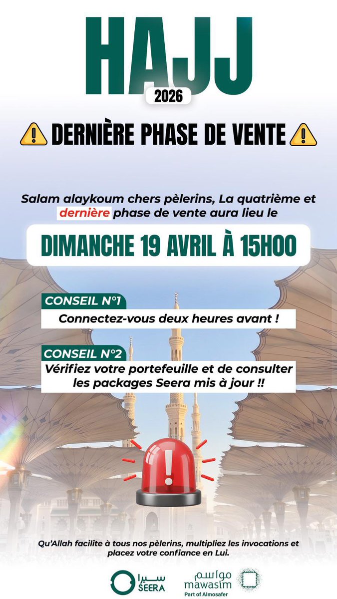 Tawaf Voyages - Omra Hajj 🕋 tweet media