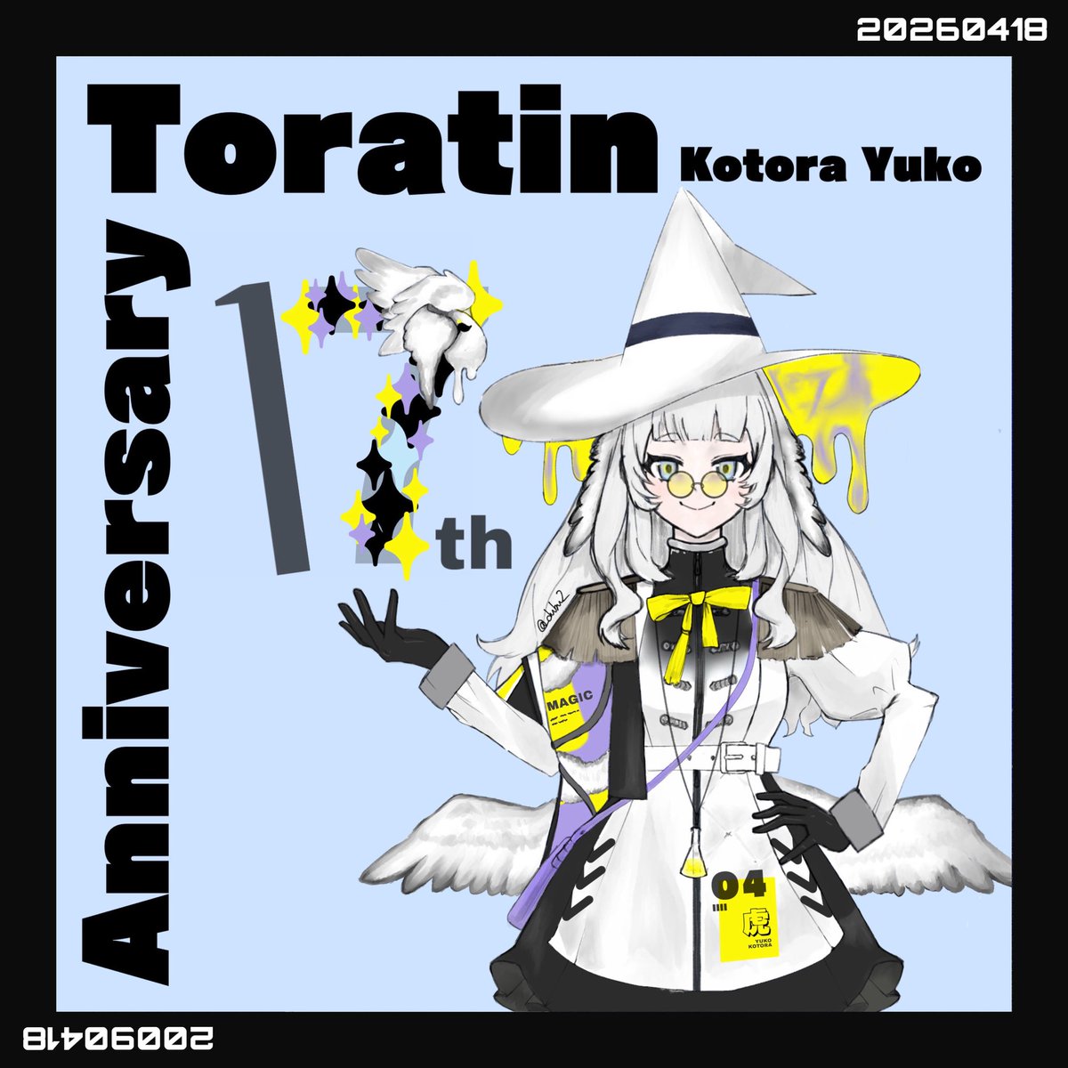 とうふ🌞 tweet media