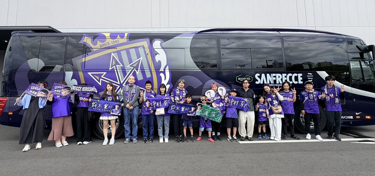 サンフレッチェ広島【公式】 tweet media