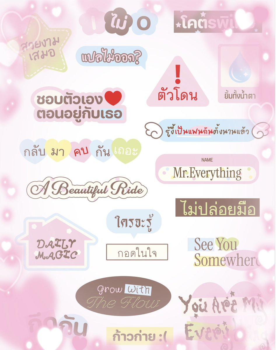 ˚₊𓆩꒰_fluffy🎀_꒱𓆪₊˚ tweet media