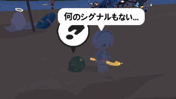 あおい꙳ tweet media