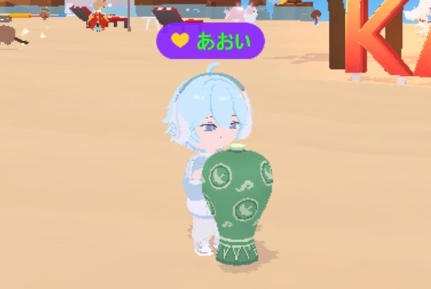 あおい꙳ tweet media