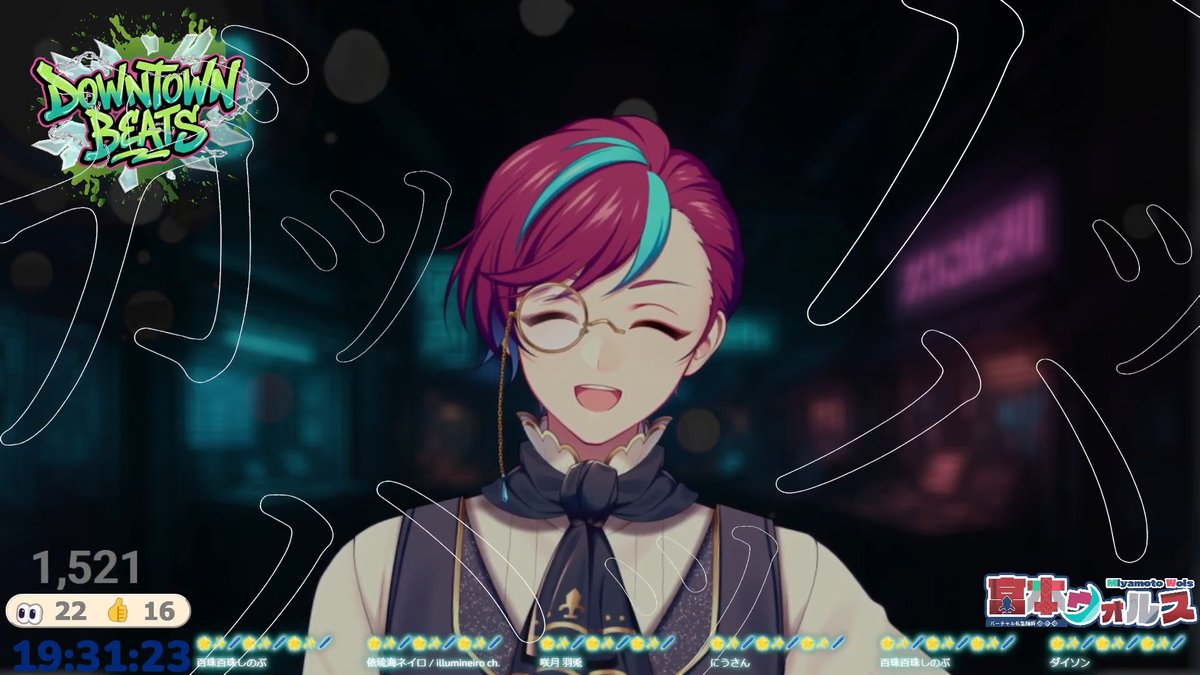 にうさん tweet media