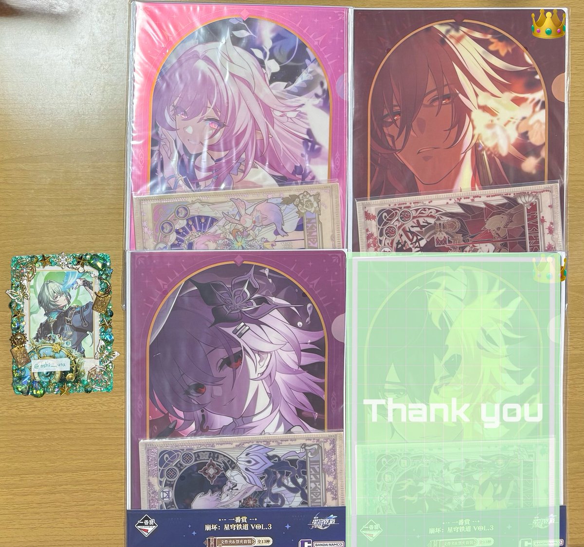 まよい🐈 tweet media