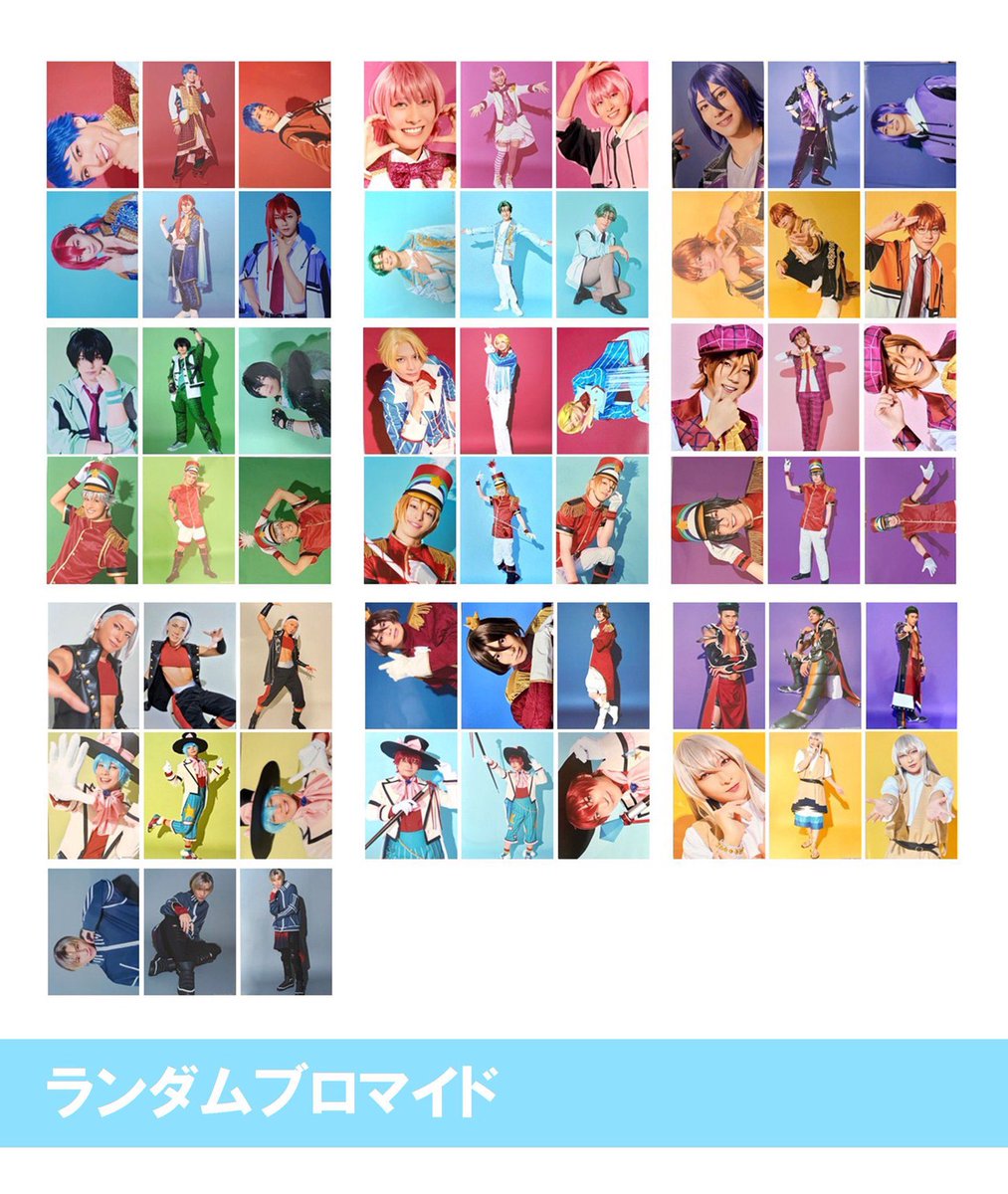 かえで 自己紹介、ツイフィ必読 tweet media