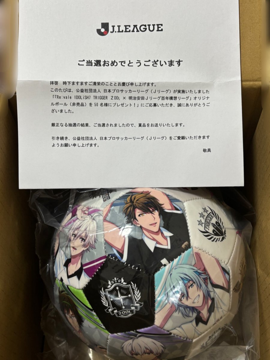 つかさ EXPO5/24参加 tweet media