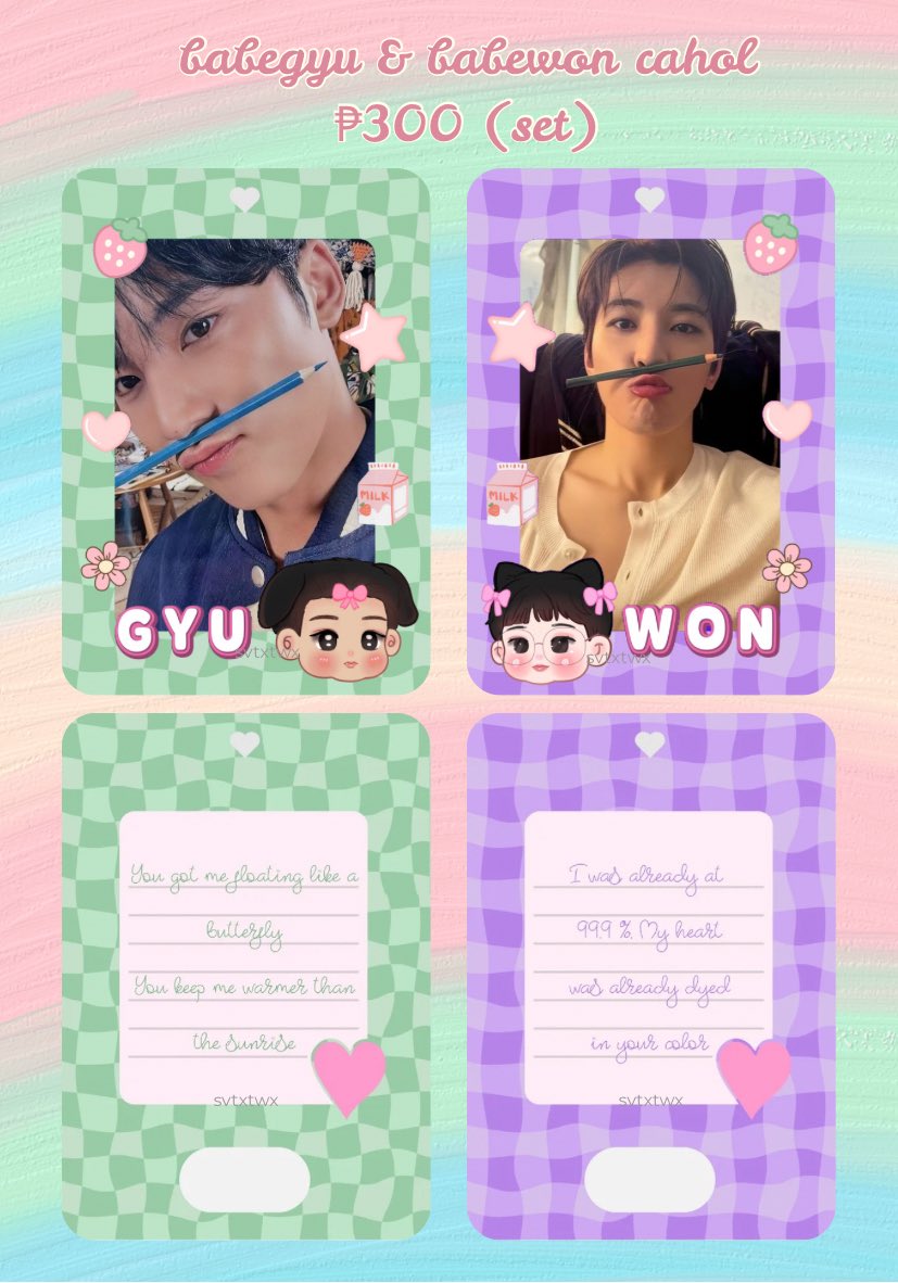 twix | 🛋️ tweet media