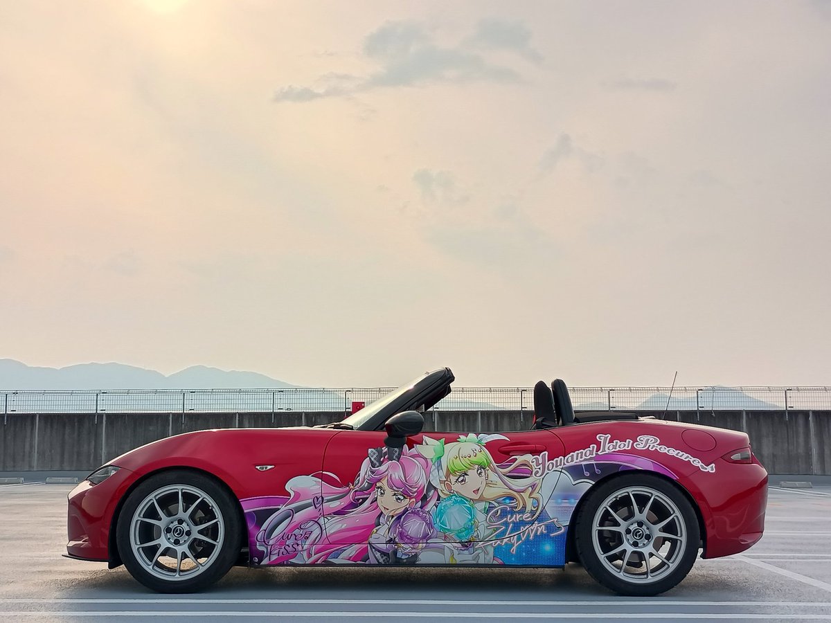 サニー大好き～！(マツ大輔)💭ﾀｽｹﾃｰｲｯｾﾝﾏｰﾝ tweet media