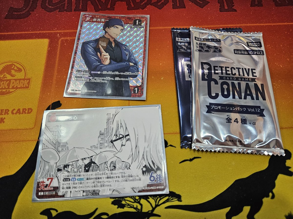 류지현 tweet media