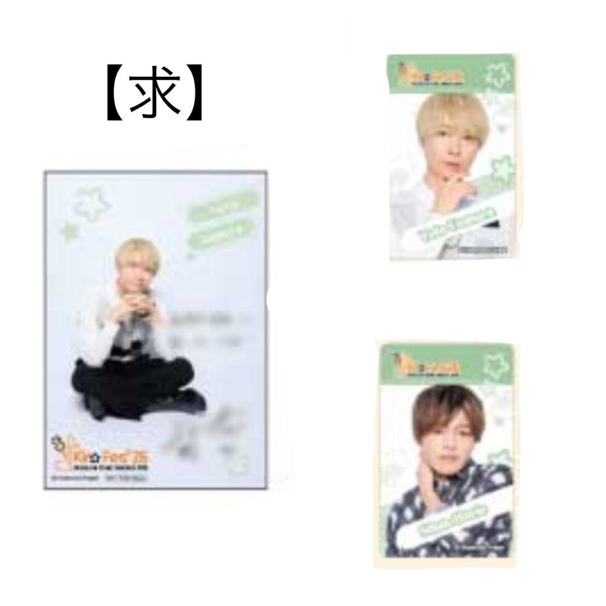 みんと@取引垢 tweet media