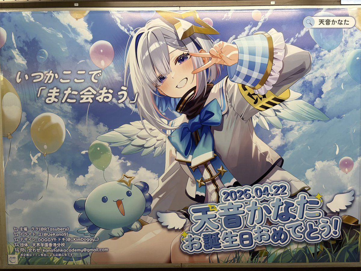 くもり。 tweet media