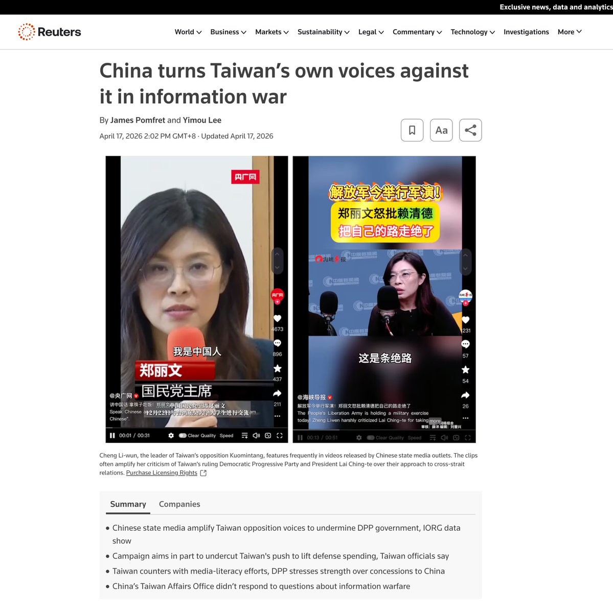 𝘊𝘰𝘳𝘳𝘪𝘯𝘦 tweet media