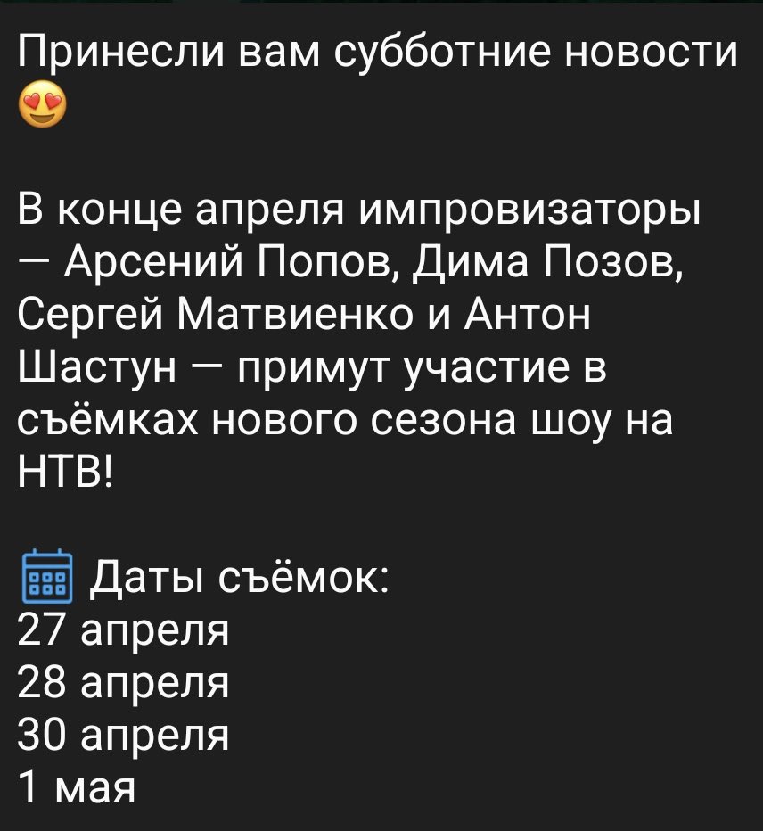 неопознанная гиена бездействует tweet media