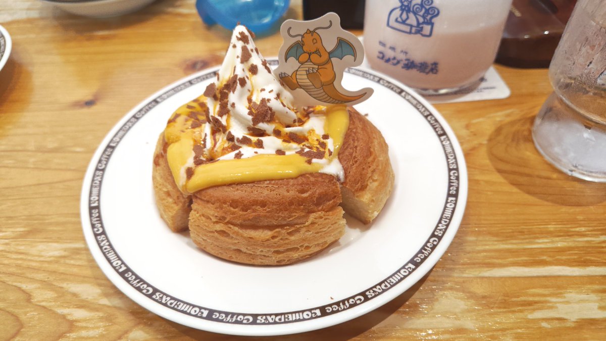 ☆レモン tweet media