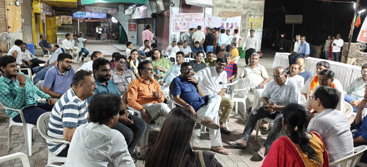 Prerak Shah tweet media