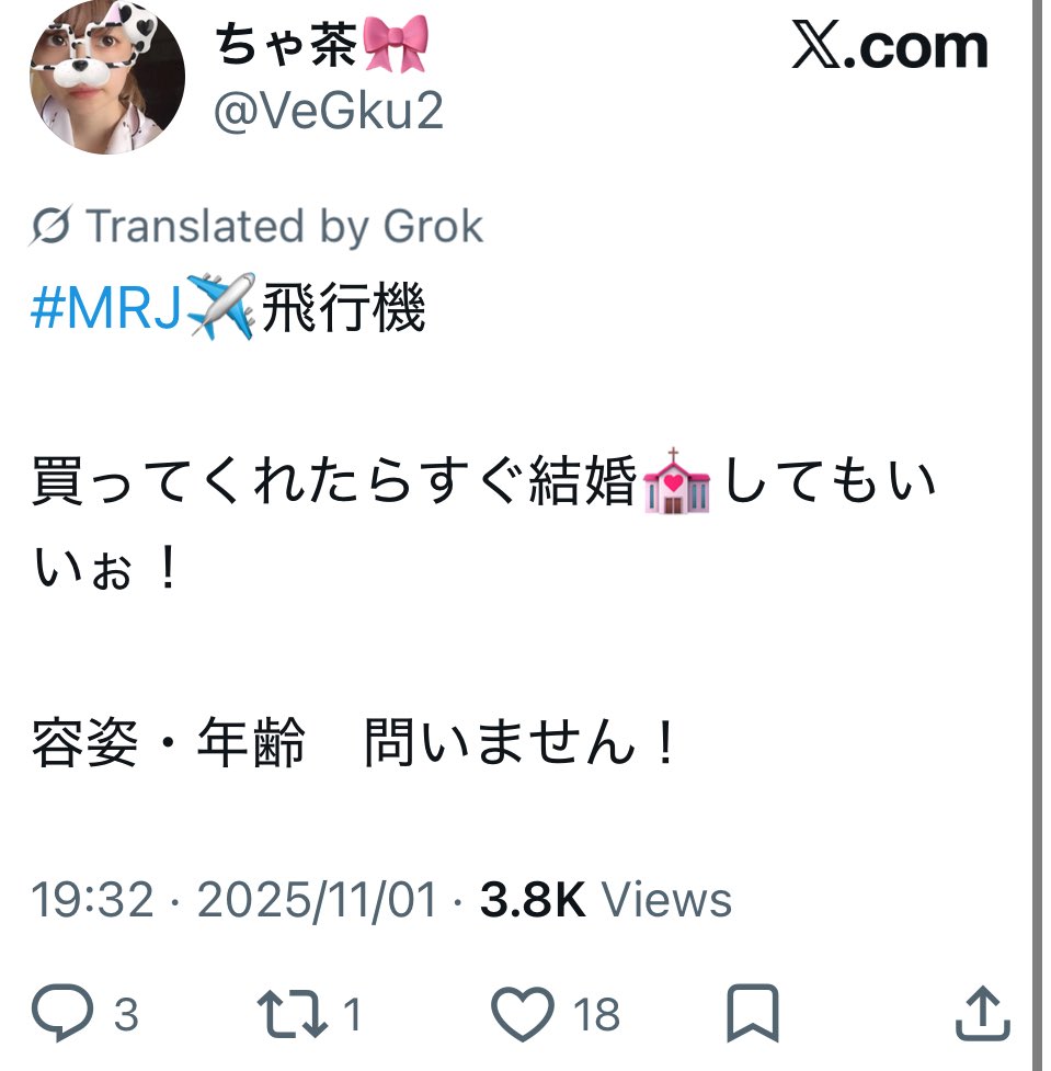 spyuria2's tweet image. 子供の、知育、だそうです。
家庭環境、両親の知育、オトナ？の知能、本当大事。

親のエゴも加算され、さぞかし従順な子供に育つのでしょーね
🇯🇵未来暗いなーーー。
#無責任 #子育て #知育 #男尊女卑 #老害 #量子コンピュータ  #教育 #gifted #quantum #reserch #StopAbuse #education
