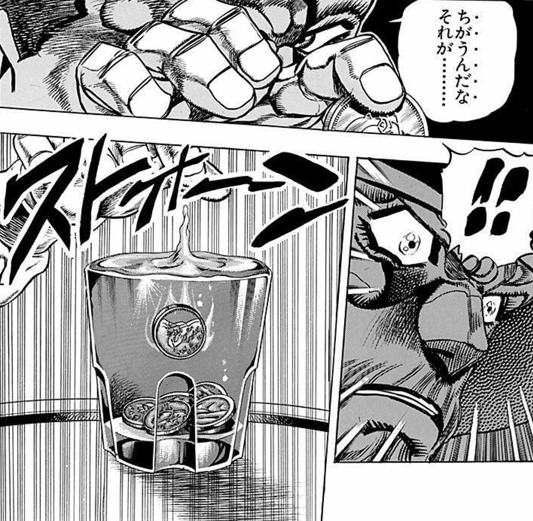 マル・デ・アホ tweet media