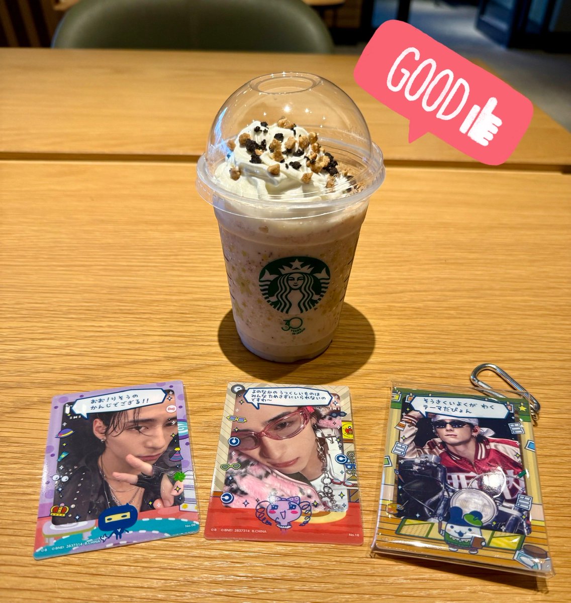 はにまる👾 tweet media