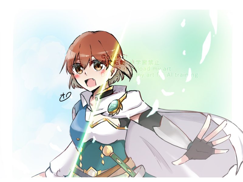 異世界と現実と
#kinmosa