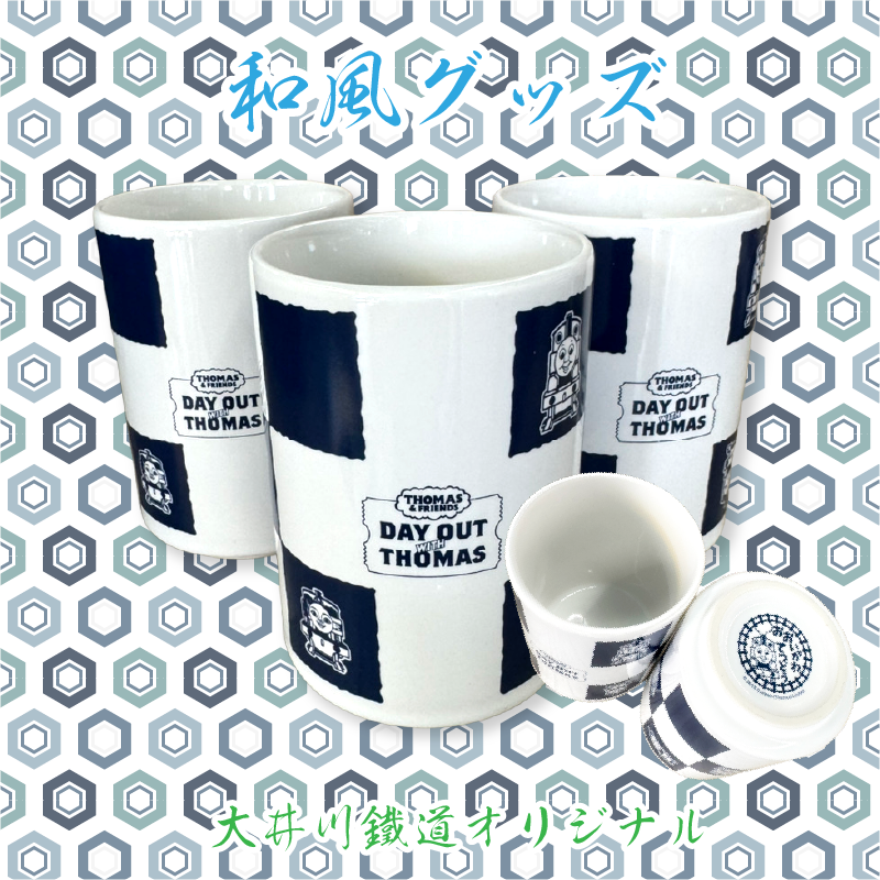 大井川鐵道株式会社【公式】| Oigawa Railway Co., Ltd tweet media