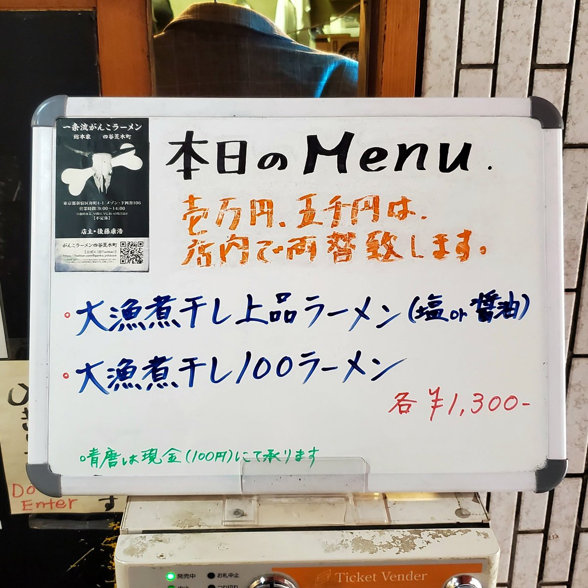 む tweet media