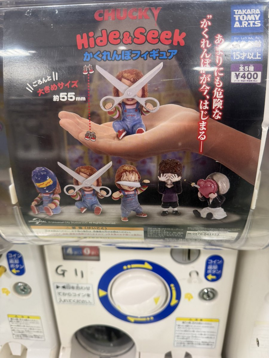 とみけん tweet media