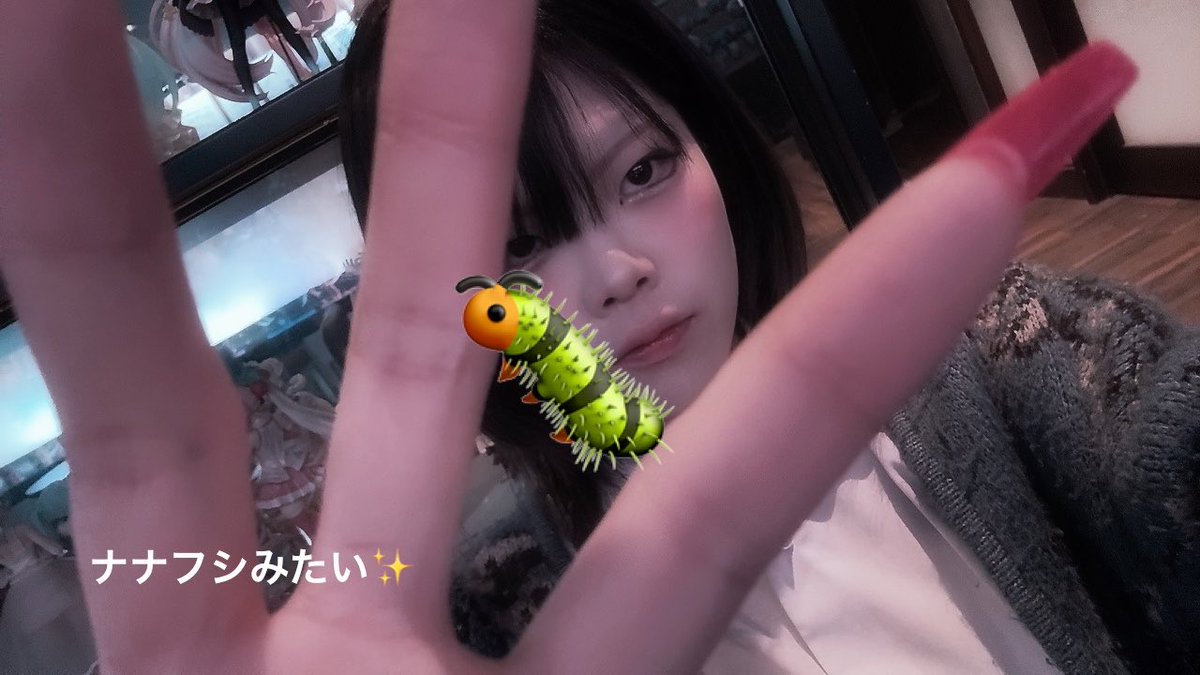 麒麟児・ドラコニア🐉(既婚) tweet media