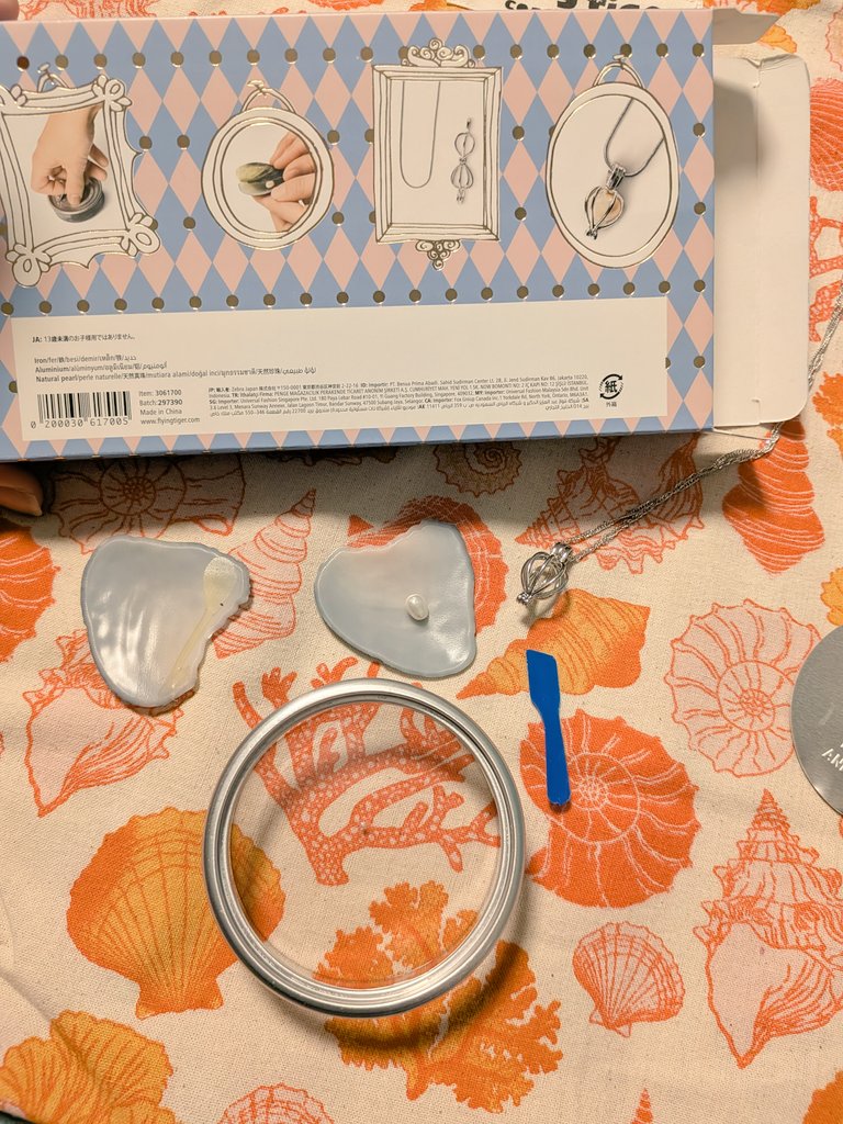 SUPERかよっぺ丸🧸🍑🦪 tweet media