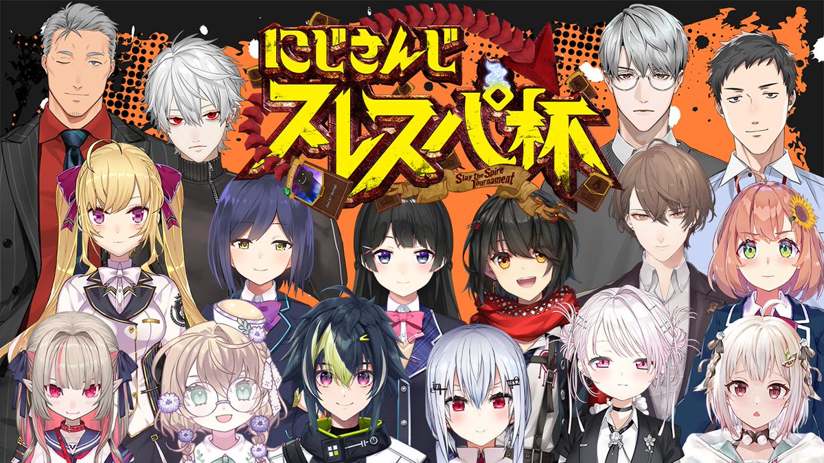 椎名唯華👻 tweet media