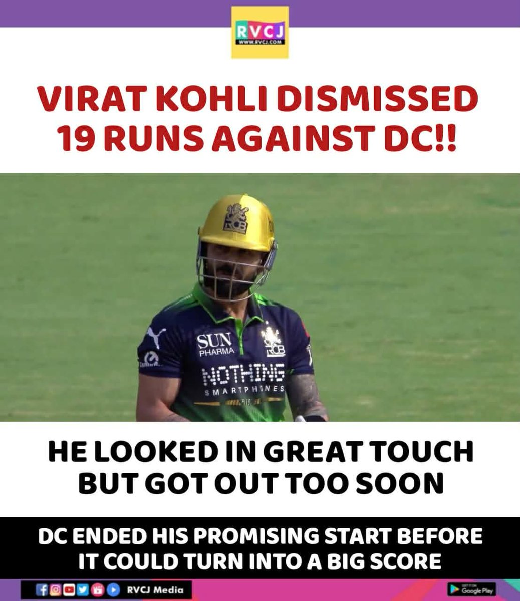 RVCJ Media tweet media