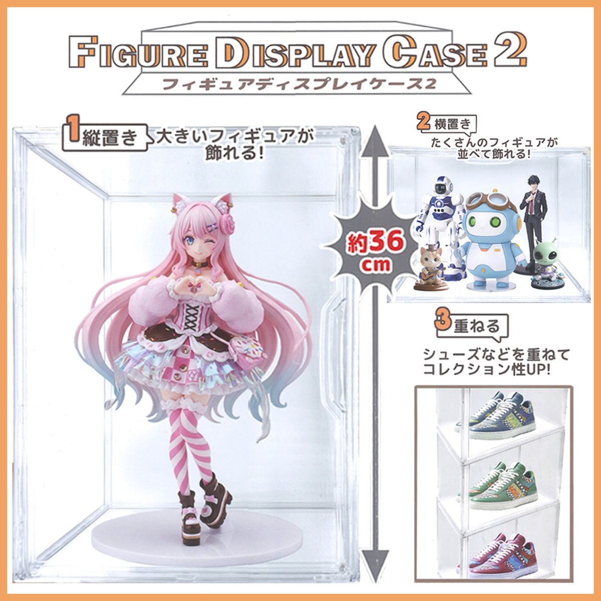 カプコンネットキャッチャーカプとれ　※チャージメニューはスマホからのブラウザ／PCがお得！ tweet media