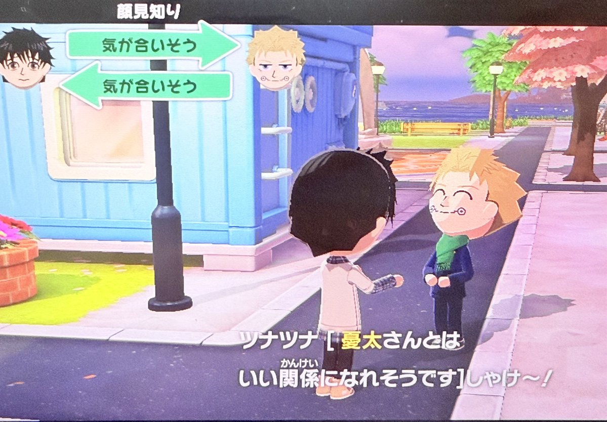 あゆむ🐾おやすみ中 tweet media