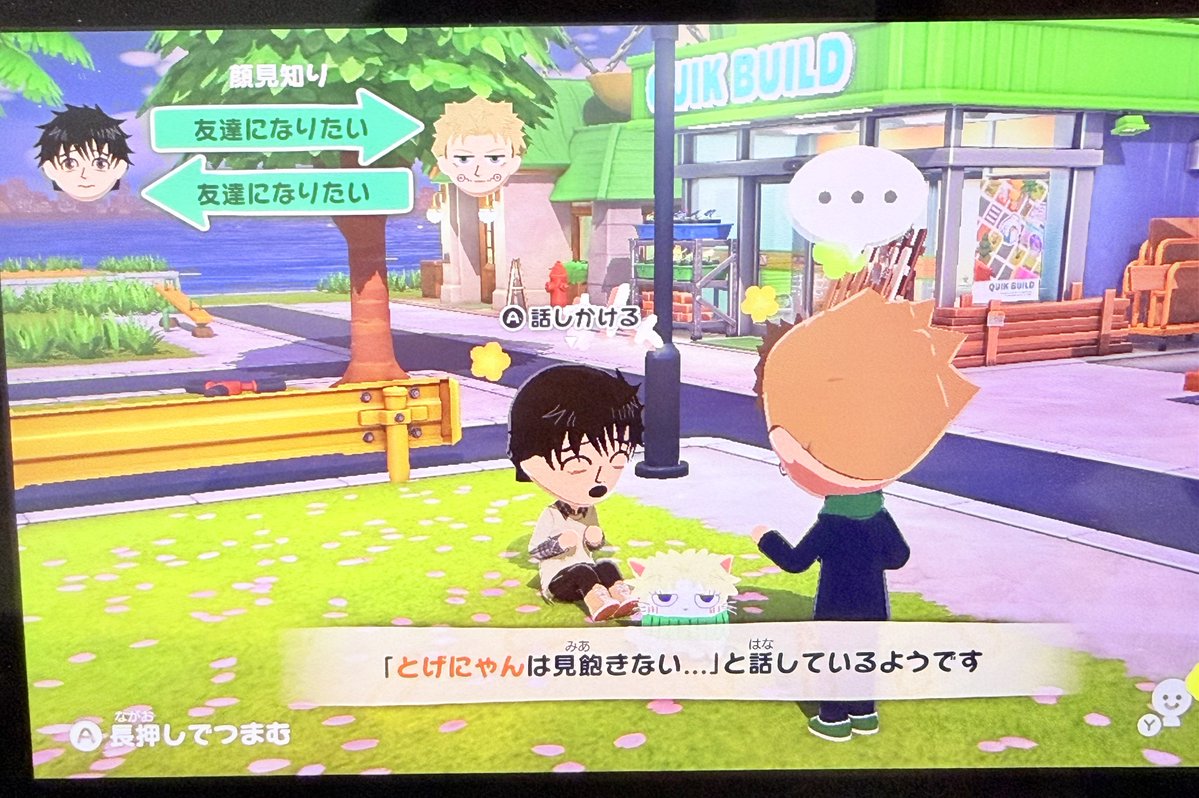 あゆむ🐾おやすみ中 tweet media