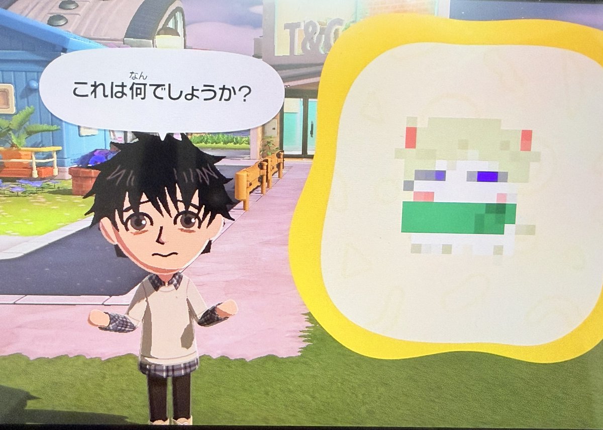 あゆむ🐾おやすみ中 tweet media