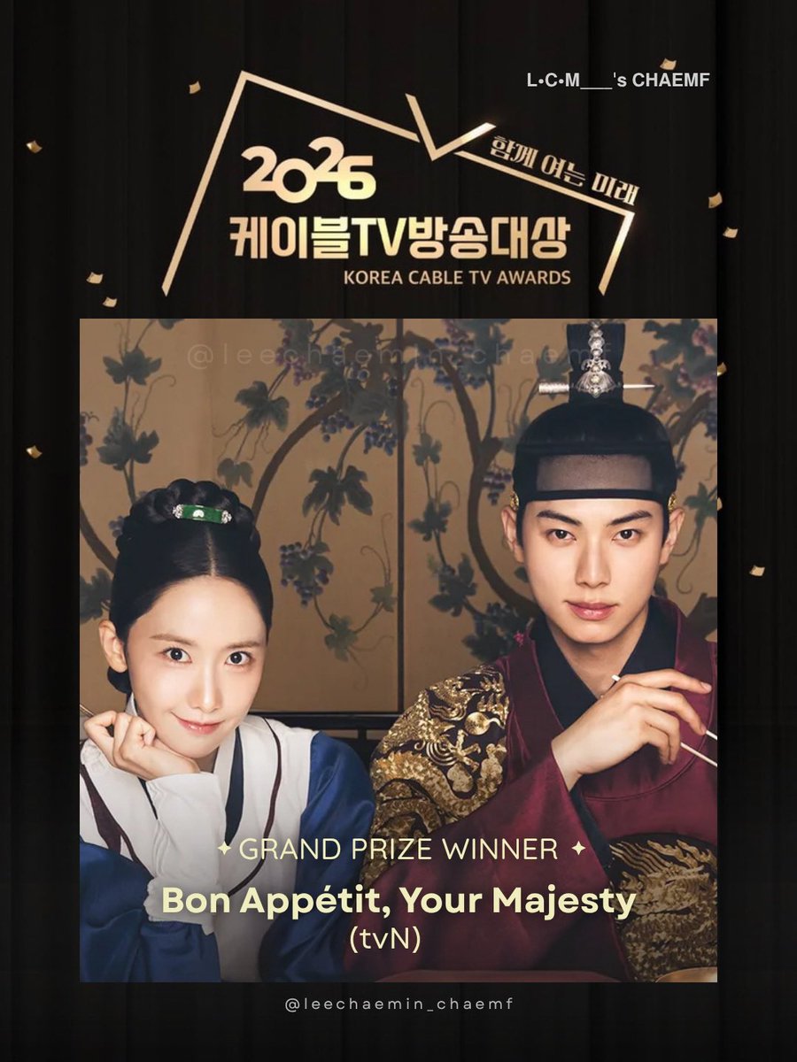 lcm_chaemf's tweet photo. ๐Celebrate to Another Daesang for #BAYM ๐๐๐๐ปโบ๏ธ
๐ https://t.co/jOYhpTGpwd
#BonAppetitYourMajesty #ํญ๊ตฐ์์
ฐํ
#์ด์ฑ๋ฏผ #LeeChaeMin #์ค์ #YOONA
#Daesang #2026CableTVBroadcastingAwards https://t.co/hGdpk2vTlG