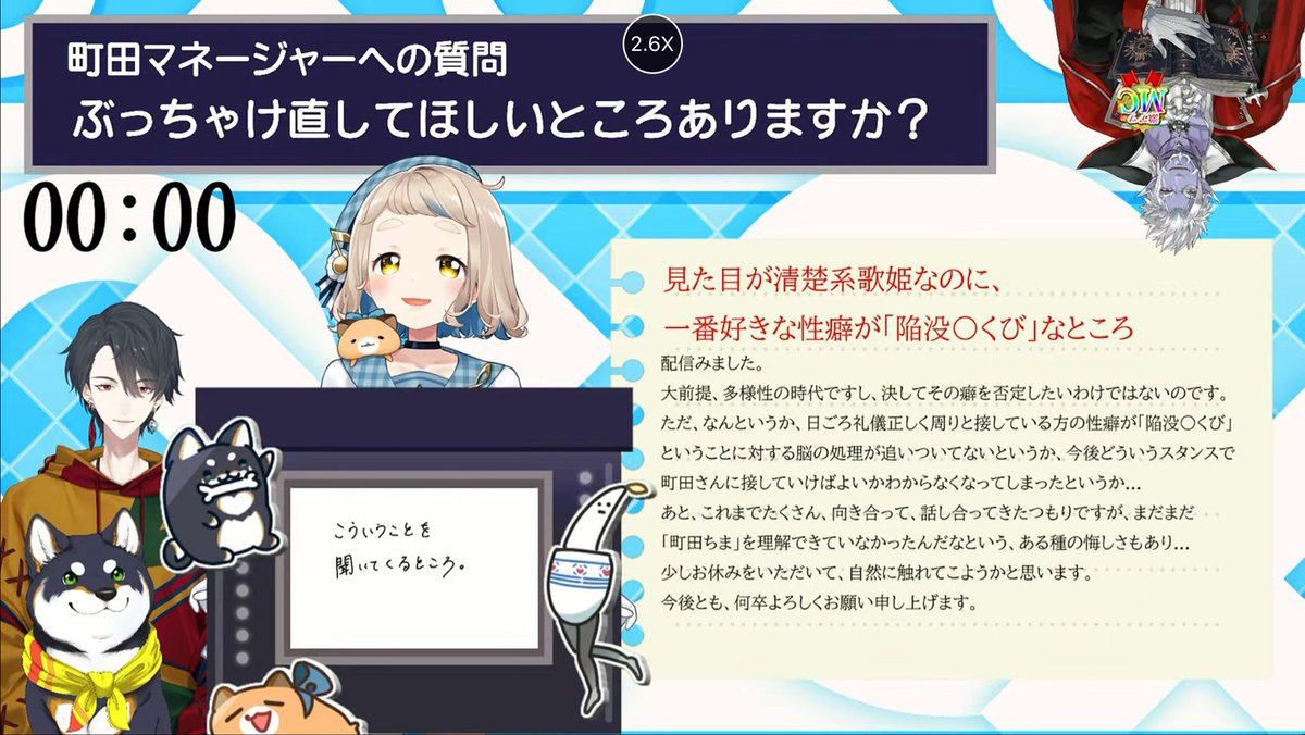 コダマ tweet media