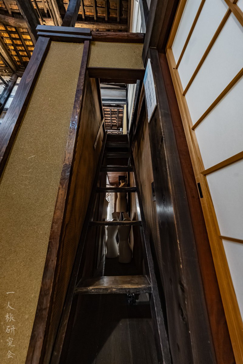 一人旅研究会 tweet media